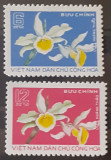 Cumpara ieftin Vietnam 1976 flori, plante, flora serie 2v neștampilată, Nestampilat