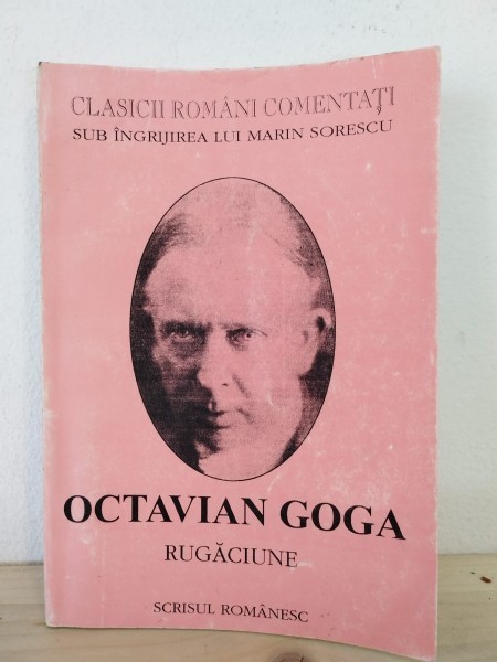 Octavian Goga - Rugaciune