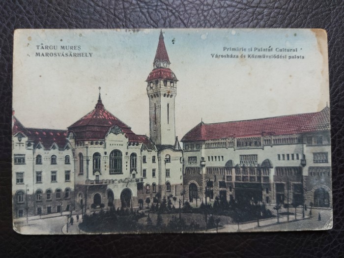 AKVDE22 - Targu Mures Primaria si Palatul Cultural