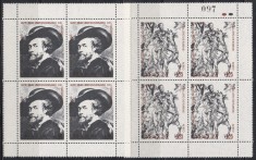 Uruguay 1978 - 400 de ani de la nașterea lui Peter Paul Rubens, 2 Blocuri, MNH