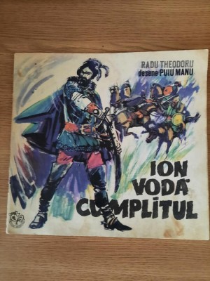 ION VODA CUMPLITUL &amp;ndash; RADU THEODORU (RARA &amp;ndash; Benzi desenate - 1974) foto