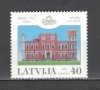 Letonia.2003 Castele SL.344, Nestampilat