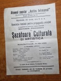 program ateneul popular antim ivireanul - sezatoarea culturala - anii &#039;30