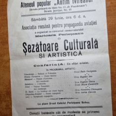 program ateneul popular antim ivireanul - sezatoarea culturala - anii '30