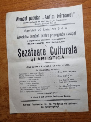 program ateneul popular antim ivireanul - sezatoarea culturala - anii &amp;#039;30 foto