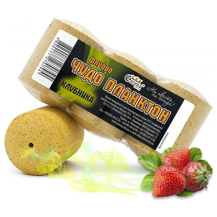 Technoplancton Corona Capsuni 3buc