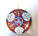 Farfurie mare porțelan japonez, polilobată, pictată manual, anii 60 - Gold Imari Arita, Japonia