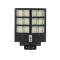 Lampa stradala incarcare solara, 600W, cu senzor de lumina si miscare, IP 65