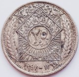 253 Siria Syria 25 qirsh 1947 1366 km 79 argint, Asia