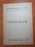 program filarmonica de stat bucuresti stagiunea 1954-1955 - mircea basarab