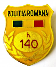 MI INSIGNA POLITIA ROMANA LITERA h MINISTERUL DE INTERNE MAI foto