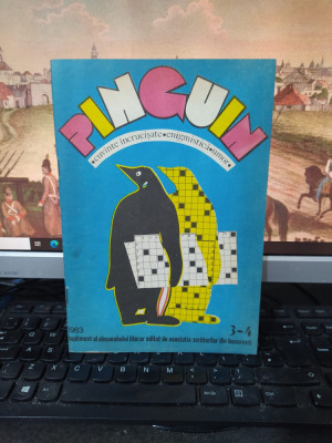 Pinguin, supliment al Almanahului Literar, nr. 3-4/1983, 039 foto
