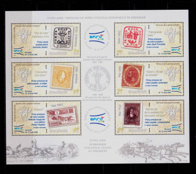 ✅RO 2008 LP 1805 b &amp;quot;EFIRO 2008&amp;quot; , serie bloc /colita 426 , MNH foto