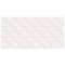Faianta baie / bucatarie Sunset Away, 29.8 x 59.8 cm, mata, rectificata, alba