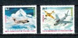 Pakistan 2003 - Avioane, aviatie, serie neuzata