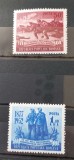 Romania 1952 - 75 de ani de la Proclamarea Independentei de Stat a Romaniei MNH