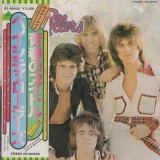 Vinil LP "Japan Press" Bay City Rollers &ndash; Wouldn't You Like It? (NM)