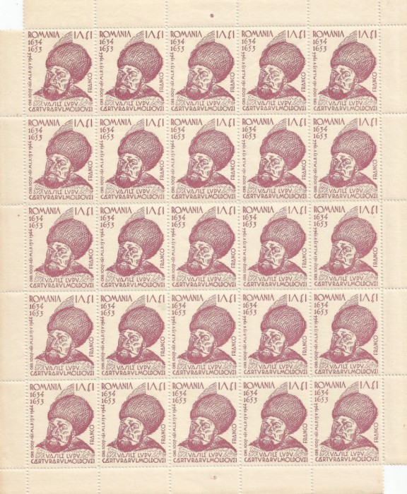 *Romania, LP V.3/1944, Cercul iesenilor, dantelat, coala mica, MNH