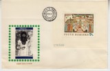 C12 - FDC Romania - Fresce - colita dantelata - LP731 - 1970, Romania de la 1950, Arta