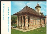 CPIB 16607 CARTE POSTALA - MANASTIREA VATRA MOLDOVITEI
