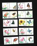 china flori ,fluturi mnh