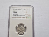 Russia 15 Kopeici 1915 Argint-Gradata NGC-UNC Details, Europa