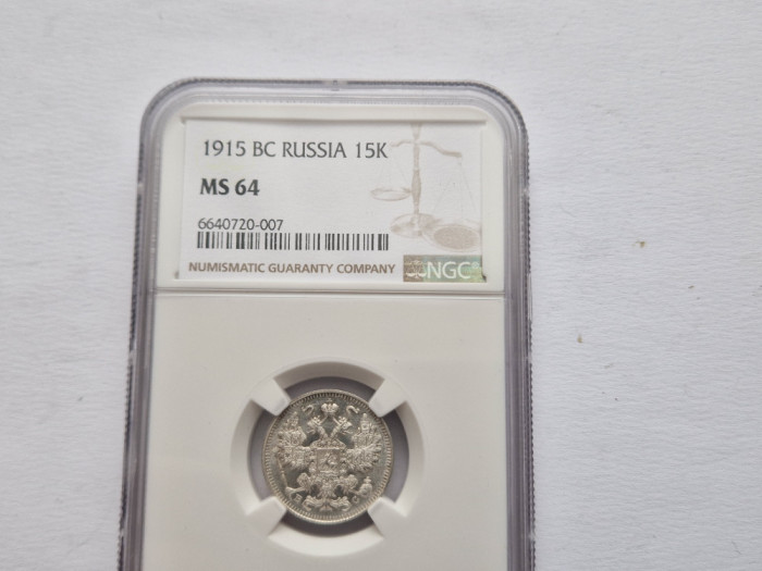 Russia 15 Kopeici 1915 Argint-Gradata NGC-UNC Details