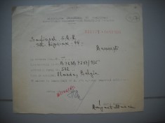 HOPCT DOCUMENT VECHI 317 MINISTERUL INDUSTRIEI COMERT EXTERIOR /BUCURESTI 1935