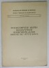 STUDII COMPLEXE ASUPRA MAGMATITELOR SUBSECVENTE ALPINE ( REGIUNEA OAS - GUTIII SI BANAT ) , 1979