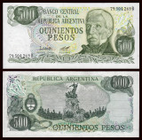 !!! ARGENTINA - 500 PESOS (1977-1982) - P 303 b 2 - UNC