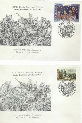 TSV - PLICURI OMAGIALE GRUPA FILATELICA MUSATINII 1983 foto