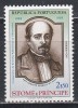 Sao Tome si Principe 1969 - A 100-a aniversare a reformei administrative a provinciilor de peste mări, MNH, Nestampilat
