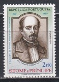 Sao Tome si Principe 1969 - A 100-a aniversare a reformei administrative a provinciilor de peste mări, MNH, Nestampilat