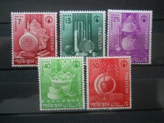 CV1 SERIE COLONII BRITANICE PAKISTAN