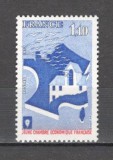 Franta.1977 25 ani Camera economica ptr. tineret SF.849