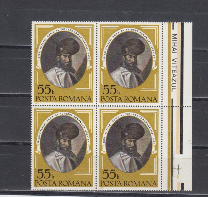 A11 TX2 14 - 1975 - 375 ani - prima unire sub Mihai Viteazul - pereche patru