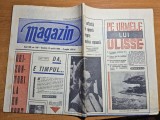 magazin 13 aprilie 1968-art. tulcea,cosmetica