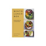 Bento Lunchbox: Brilliantly Balanced Lunchbox Recipes