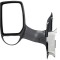Oglinda exterioara FORD TRANSIT bus (FD, FB, FS, FZ, FC) (2000 - 2006) TYC 310-0180