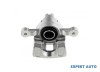 Etrier spate Kia Rio 2 (2005-2011)[JB] #1