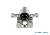Etrier spate Kia Rio 2 (2005-2011)[JB] #1