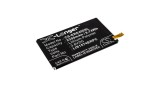 Cameron Sino 2300mAh Sony Ericsson Xperia E4,Xperia E4g,Xperia E4 Dual,Xperia E4 Dual HSPA,Xperia E4g Dual,E2124,E2114,E2105,E2115,E2003 Baterie