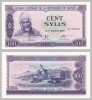 GUINEA █ bancnota █ 100 Sylis █ 1971 █ P-19 █ UNC █ necirculata