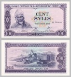 GUINEA █ bancnota █ 100 Sylis █ 1971 █ P-19 █ UNC █ necirculata