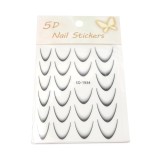 Set de 4 unități: Stiker French interior cu Ombre Nail Stickers 5D, SD-1934
