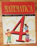 Matematica. Manual pentru clasa a IV a de Stefan Pacearca si Mariana Mogos, Clasa 4