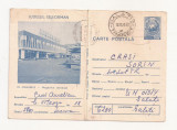 RF28 -Carte Postala- Tr Magurele, magazinul universal, circulata 1975