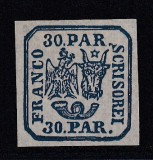 ROMANIA 1864 LP 13 PRINCIPATELE UNITE EMISIUNEA II-a 30 PARALE LIPSA GUMA