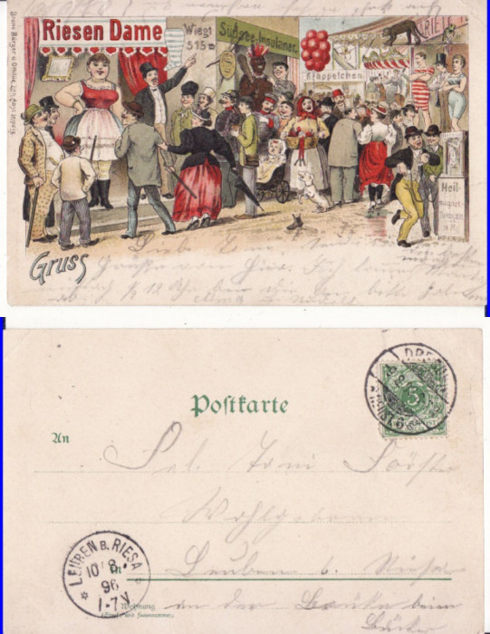 Germania- Iarmaroc, circ - litografie 1896!-RR