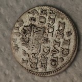 Polonia III GROSCHEN TROJAK 1589 , ARGINT